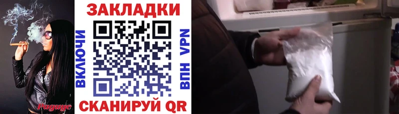 Как найти закладки Сунжа СОЛЬ  Галлюциногенные грибы  ОМГ ОМГ tor  Гашиш  Марихуана 