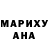 Метадон белоснежный AdelitasPW