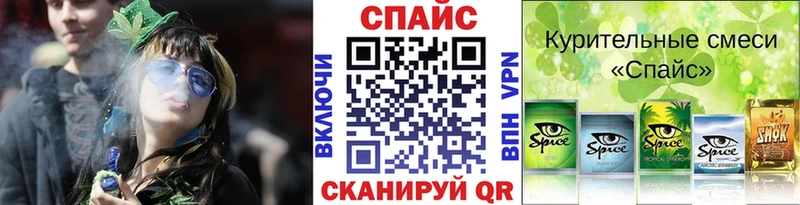 Бутират бутандиол  где купить наркоту  Сунжа 