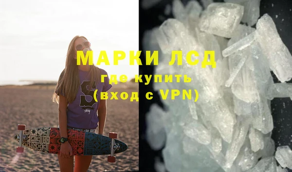 скорость mdpv Медвежьегорск