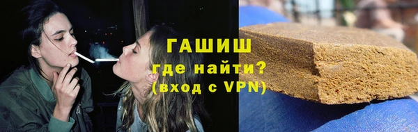 а пвп мука Мегион