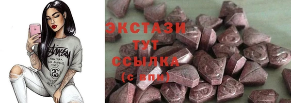 а пвп мука Мегион