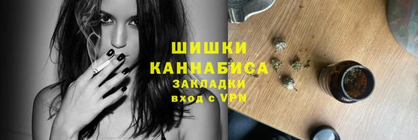дурь Медногорск
