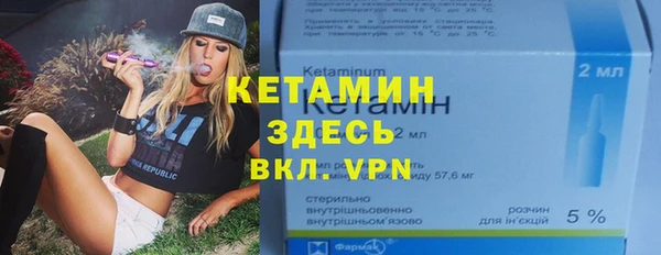 мефедрон мука Северо-Курильск