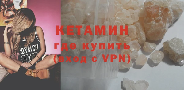 скорость mdpv Медвежьегорск