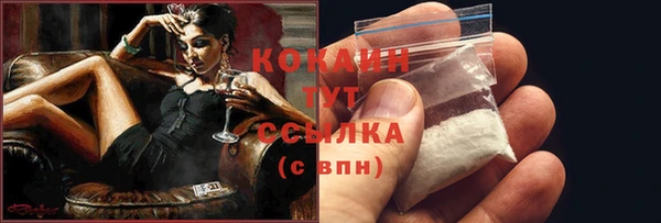 а пвп мука Мегион