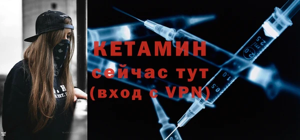скорость mdpv Медвежьегорск