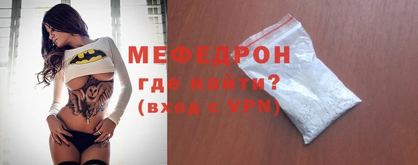 скорость mdpv Медвежьегорск