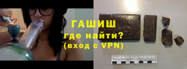скорость mdpv Медвежьегорск