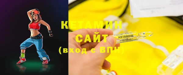 а пвп мука Мегион