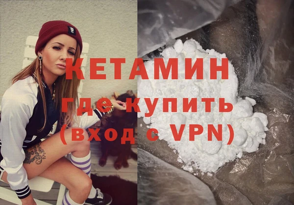 а пвп мука Мегион