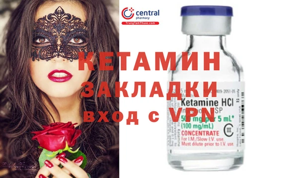 а пвп мука Мегион