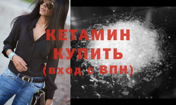 а пвп мука Мегион