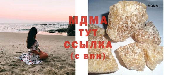 а пвп мука Мегион