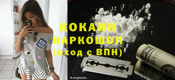 а пвп мука Мегион