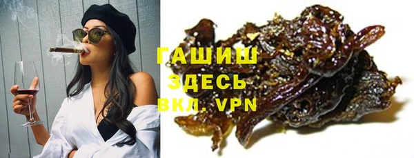 скорость mdpv Медвежьегорск