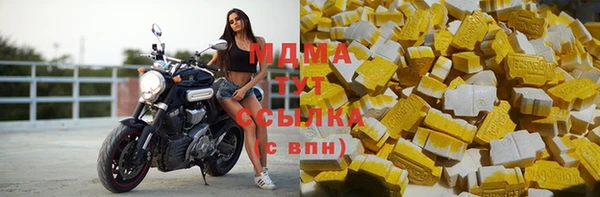 а пвп мука Мегион