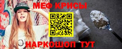 кокс Апшеронск