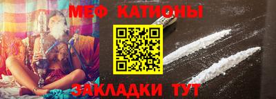 СК Краснодар