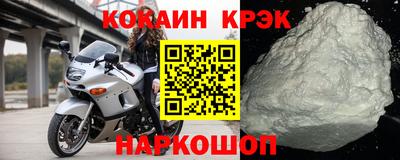 apvp Краснокаменск
