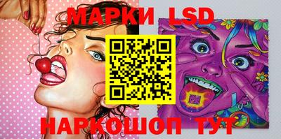 кокс Апшеронск