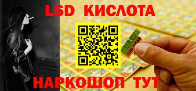 первитин Кунгур