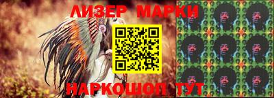 наркотики Апрелевка