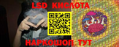 кокс Апшеронск