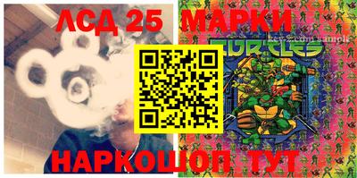 кокс Апшеронск