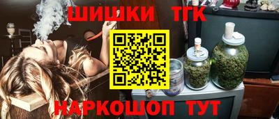 СК Краснодар