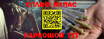 кокс Апшеронск