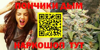 наркотики Апрелевка