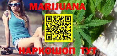 apvp Краснокаменск
