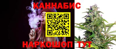 apvp Краснокаменск