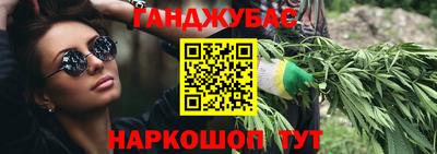 apvp Краснокаменск