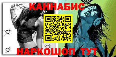 наркотики Апрелевка