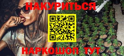 СК Краснодар