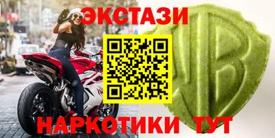 наркотики Апрелевка