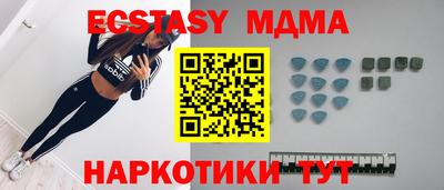 СК Краснодар