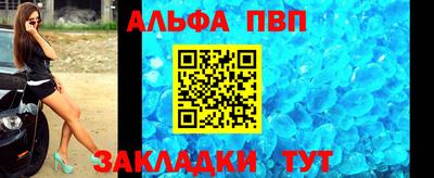 наркотики Апрелевка