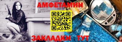 apvp Краснокаменск
