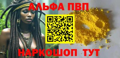 СК Краснодар