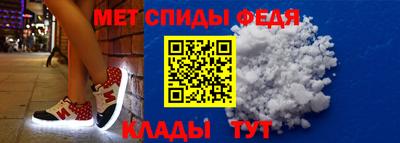 СК Краснодар