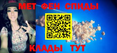 наркотики Апрелевка