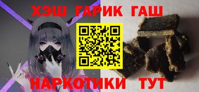 СК Краснодар