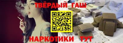 СК Краснодар