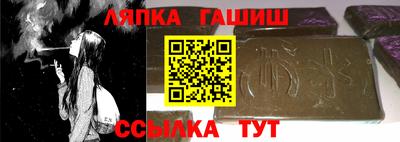 СК Краснодар