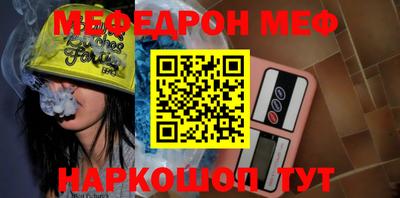 наркотики Апрелевка