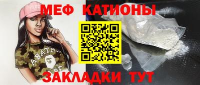 кокс Апшеронск