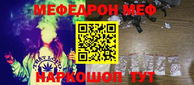apvp Краснокаменск